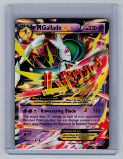 Pokemon TCG: M Gallade EX 35/108 - Ultra Rare - Roaring Skies - LP - Image 1