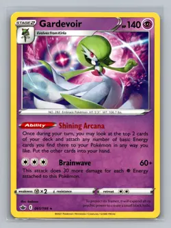 Gardevoir 61/198 Rare Deck Exclusives Pokemon Near Mint - Image 1