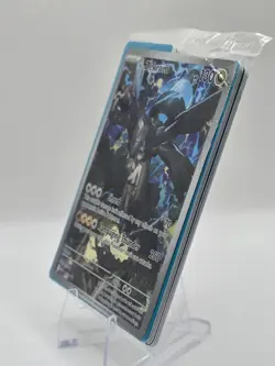 N's Zekrom 031 Me: Mega Evolution Ascended Heroes ETB Pokemon Promo - Sealed - Image 4