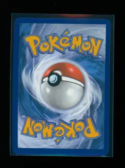 POKEMON Twilight Masquerade CHANSEY 187/167 Illustration Rare - Image 2