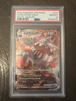 2022 Pokemon JPN SWSH Heatran Vmax Space Juggler PSA 10 - Image 1