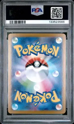 PSA 10 - Hydreigon ex 163/086 SR Super Rare - Pokemon Sv11w White Flare Japanese - Image 2