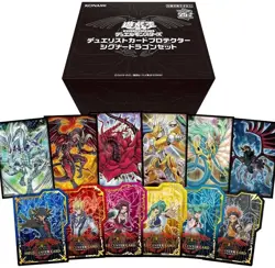 Yu-Gi-Oh 25th Anniversary 5Ds Signer Dragon Sleeves 6 Packs Official Konami OCG - Image 1