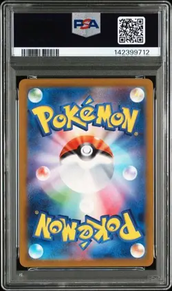 PSA 9 Charmander AR 168/165 SV2a Pokemon Card 151 Japanese 2023 - Image 2