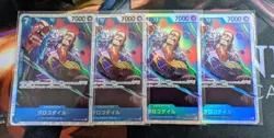 🔥 One Piece Card Game – 25x All Holo Japanese Cards + 1x Super Rare ( SR )🔥 - Image 5