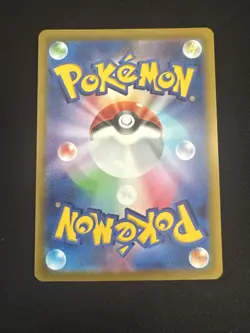 Raihan 151/172 Reverse Holo VSTAR Universe -Near Mint- Japanese Pokemon Card - Image 2