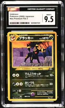 2000 Pokemon Neo Premium File 2 Promo Japanese Umbreon 197 CGC 9.5 - Image 1