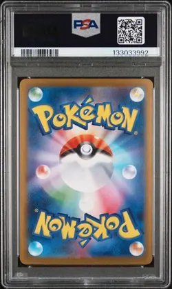 PSA 10 Rocket's Mewtwo ex SAR 125/098 Glory of Team Rocket Pokemon Japanese - Image 2