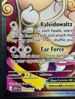 2026 Pokemon - Mega Audino EX 253/217 - ME Ascended Heroes - ULTRA RARE - Image 4