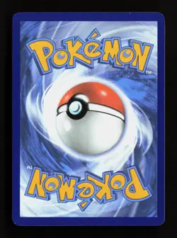 Clamperl 195/182 Illustration Rare Destined Rivals Pokemon Near Mint - Image 2