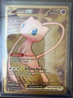 Mew ex - 205/165 (151 Metal Card) #205/165 NM SV: Scarlet & Violet 151 Pokemon - Image 1