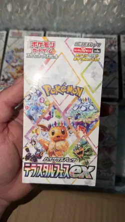 Pokemon TCG: Terastal Festival Ex Booster Box (Japanese) - "NEW" & Sealed! 🇬🇧 - Image 1
