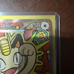 IN STOCK Pokemon Japanese 2026 Munikis Nihil Zero Meowth ex M3-114/080 SAR NM - Image 3
