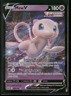 Mew V 060/159 Holo V Rare Crown Zenith NM/M Pokemon - Image 1