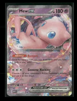Mew ex 151/165 151 NM/M Pokemon - Image 1