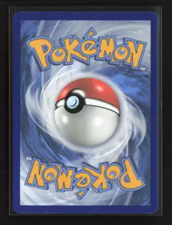 Mew ex 151/165 151 NM/M Pokemon - Image 2