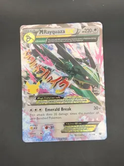 Pokemon TCG M Rayquaza EX Celebrations: Classic 76/108 Holo Ultra Rare - Image 1