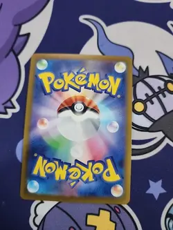 Zorua 96/187 - Poke Ball - Terastal Festival ex (JP) - Pokemon TCG NM - Image 2