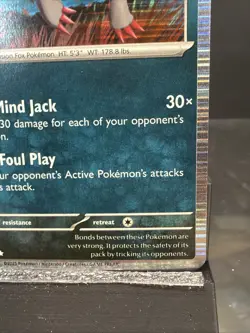 Zoroark - 062/086 - (Holo Rare) - SV: White Flare - Pokemon TCG - Image 4