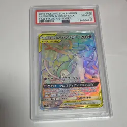 Pokemon Japanese Espeon & Deoxys GX HR PSA 10 Gem Mint SM12a 212/173 #75b7 - Image 1