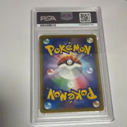 Pokemon Japanese Espeon & Deoxys GX HR PSA 10 Gem Mint SM12a 212/173 #75b7 - Image 2