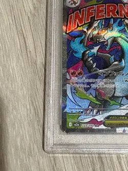 Pokemon Japanese Mega Charizard X ex MA PSA 10 Gem Mint M2a 223/193 #32a3 - Image 4