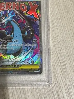 Pokemon Japanese Mega Charizard X ex MA PSA 10 Gem Mint M2a 223/193 #32a3 - Image 5