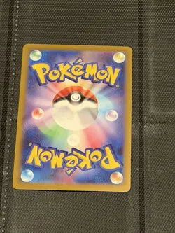 Pokemon Mega Hawlucha EX 094/193 M2a: Mega Dream Japanese. - Image 2