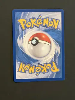 Spewpa 081/080 AR | Pokemon M3 Korean Nihil Zero [US SELLER] - Image 2