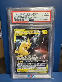 2019 Pokemon Japanese Sun Moon Pikachu Zekrom GX Tag Team PSA 10 - Image 1