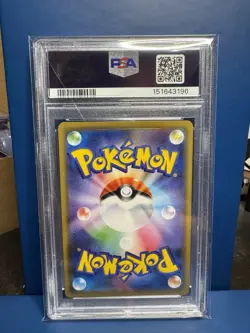 2019 Pokemon Japanese Sun Moon Pikachu Zekrom GX Tag Team PSA 10 - Image 2