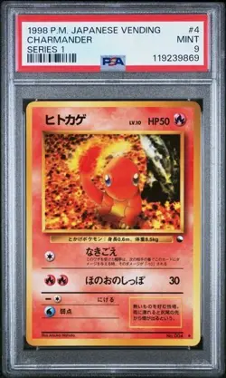 1998 POKEMON JAPANESE VENDING Series 1 - CHARMANDER #4 PSA 9 - Image 1