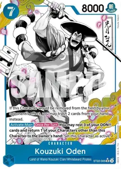 Kouzuki Oden Parallel SR Starter Deck 22: Ace & Newgate ST22 005 NM - Image 1