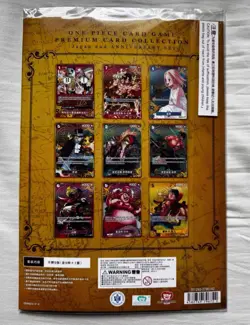 2025 One piece card game 2nd Anniversary set CHINESE Limited 3000 New Sealed @@ - Image 3