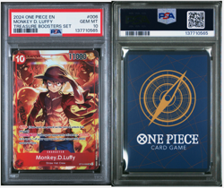 2024 ONE PIECE PROMOS 006 MONKEY D. LUFFY TREASURE BOOSTERS SET PSA 10 GEM MINT - Image 1