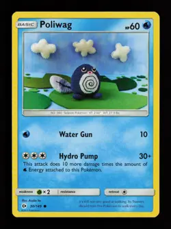 Poliwag 30/149 Asako ito Common SM Base Set Pokemon Cards - Image 1