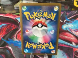 Eevee 210/184 CHR S8b VMAX Climax Holo Japanese Pokemon Card - Image 2