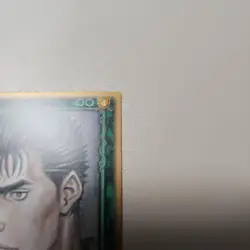 Berserk TCG Guts BK2 18/64 Konami Trading Card 18 2004 vintage Japan - Image 3