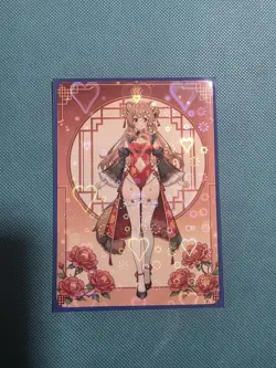 Beautiful Waifu Card -Raphtalia-Goddess ACG Custom DIY Fan Art Card - Image 1
