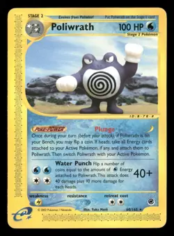 Poliwrath - 60/165 - Rare - Expedition - Pokemon Card - HP - Image 1