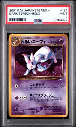 2001 POKEMON JAPANESE NEO 4 #196 DARK ESPEON-HOLO PSA 9 - Image 1