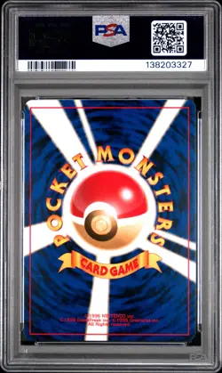 2001 POKEMON JAPANESE NEO 4 #196 DARK ESPEON-HOLO PSA 9 - Image 2