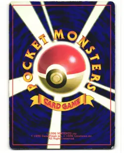 Imakuni Glossy Promo Japanese Pokemon TCG Corocoro Comics HP - Image 2