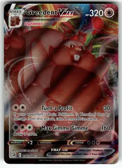 Greedent VMAX 218/264 Holo VMAX Rare Fusion Strike Pokemon Near Mint - Image 1