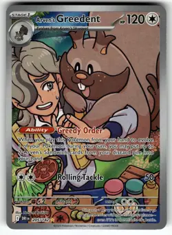 Arven's Greedent 205/182 Illustration Rare Destined Rivals Pokemon Near Mint - Image 1