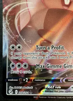 Greedent VMAX - ULTRA RARE - SWSH08: Fusion Strike 218/264 - 2021 Pokemon - Image 4