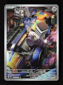 Varoom 206/197 Illustration Rare Obsidian Flames Pokemon Near Mint - Image 1