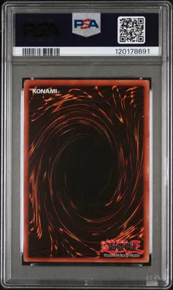 2002 #124 EXODIA THE FORBIDDEN ONE PSA 5 - Image 2