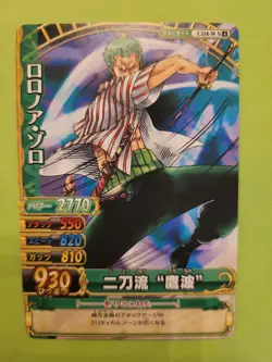 NM Zoro Strawhats One Piece OnePy Berry Match C118-w Bandai Tcg Ccg Japan Anime - Image 1