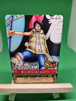 LP Luffy Strawhats C201 One Piece OnePy Berry Match Bandai Tcg Ccg Japan Anime - Image 1
